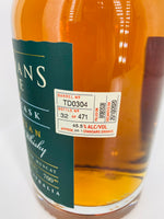 Sullivans Cove - Special Cask Edition #10 12YO TD0304 (700ml)