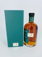 Sullivans Cove - Special Cask Edition #13 15YO French Oak Apera TD0073FS (700ml)