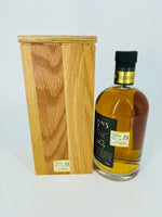 Sullivans Cove - Old & Rare American Oak USA RELEASE 18YO HH0120 (750ml) #2