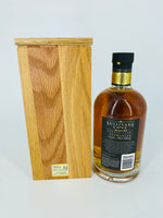 Sullivans Cove - Old & Rare American Oak USA RELEASE 18YO HH0120 (750ml) #2