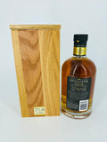 Sullivans Cove - Old & Rare American Oak USA RELEASE 18YO HH0120 (750ml) #2