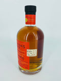 Sullivans Cove - Winter Feast 2018 (700ml)