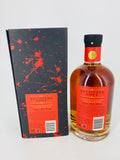 Sullivans Cove - Winter Feast 2022 (700ml)