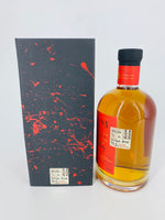 Sullivans Cove - Winter Feast 2022 (700ml)