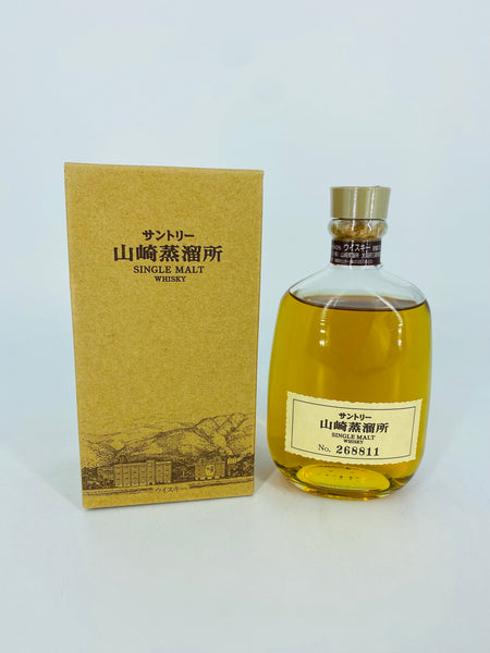 Yamazaki Single Malt No. 268811 (300ml)