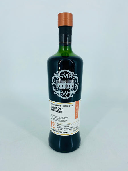SMWS 24.160 Macallan Maderia Cake In a Humidor (700ml)