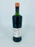 SMWS 24.160 Macallan Maderia Cake In a Humidor (700ml)