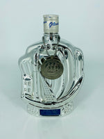 Karuizawa Gloria Silver Ship Silver Bottle (760ml)