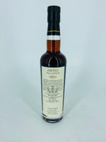 Smith's Angaston 10YO Vintage 2011 (375ml)