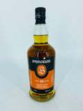 Springbank 10YO 2021 Release (700ml)