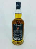 Springbank 10YO 2022 Release (700ml)