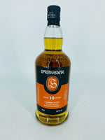 Springbank 10YO 2022 Release (700ml)