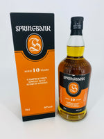 Springbank 10YO 2020 Release (700ml)