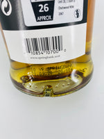 Springbank 10YO 2020 Release (700ml)