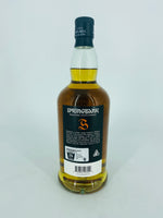 Springbank 10YO 2021 Release (700ml)