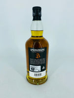 Springbank 10YO 2021 Release (700ml) #2