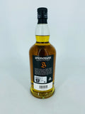 Springbank 10YO 2021 Release (700ml) #2
