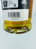 Springbank 10YO 2021 Release (700ml) #2