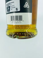 Springbank 10YO 2021 Release (700ml)