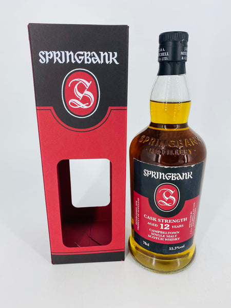 Springbank 12YO Cask Strength 2020 Release (700ml)