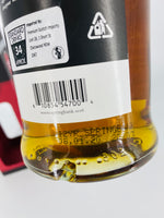 Springbank 12YO Cask Strength 2020 Release (700ml)