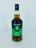 Springbank 15YO 2021 Release (700ml)