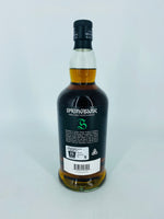 Springbank 15YO 2021 Release (700ml)