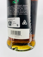 Springbank 15YO 2021 Release (700ml)