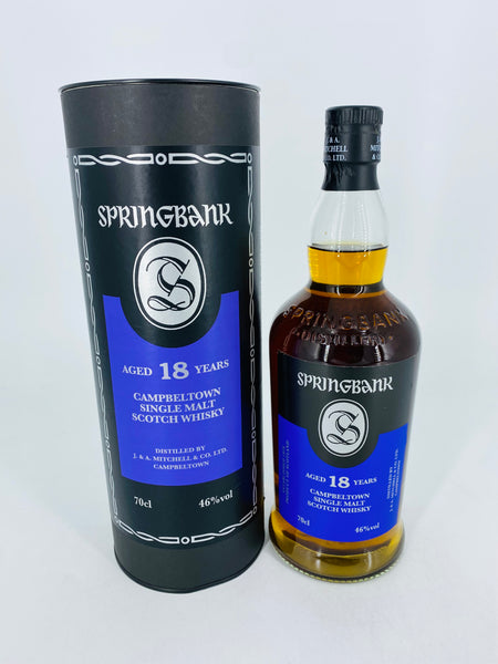 Springbank 18YO 2021 Release (700ml)