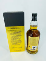 Springbank 21YO 2018 Limited Edition (700ml)