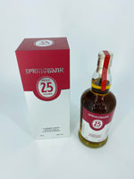 Springbank 25YO 2020 Limited Edition (700ml)