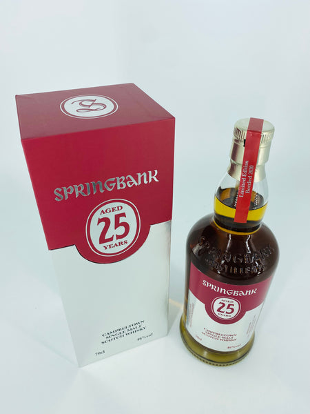 Springbank 25YO 2020 Limited Edition (700ml)