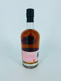 Starward Dolce Limited Edition (500ml)