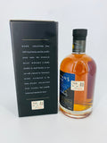 Sullivans Cove - American Oak Tawny TD0282 (700ml)