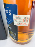 Sullivans Cove - American Oak Tawny TD0282 (700ml)