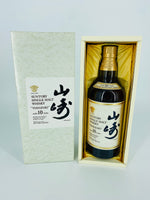 Suntory "Yamazaki" 10YO Single Malt (700ml)