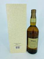 Suntory 1981 Kioke Shikomi Pure Malt (750ml)