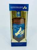 Suntory World Whisky AO (700ml)