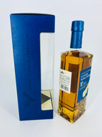 Suntory World Whisky AO (700ml)