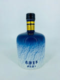 Suntory Whisky 100th Anniversary Keizo Saji Ceramic (700ml)