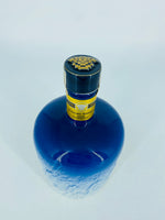 Suntory Whisky 100th Anniversary Keizo Saji Ceramic (700ml)