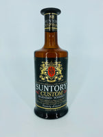 Suntory Yamazaki Custom Blended Whisky (720ml)