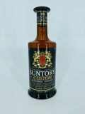 Suntory Yamazaki Custom Blended Whisky (720ml)