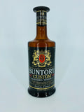 Suntory Yamazaki Custom Blended Whisky (720ml)