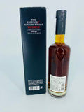 Suntory Essence Yamazaki Refill Sherry Cask 2019 (500ml)