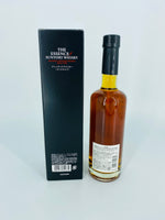 Suntory 'Yamazaki' Essence 2019 Volume 3: Rich Type (500ml)