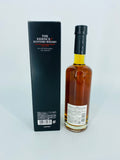 Suntory 'Yamazaki' Essence 2019 Volume 3: Rich Type (500ml)