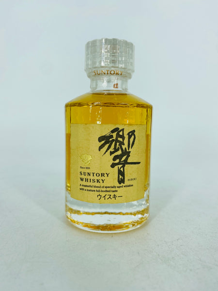 Hibiki Suntory Whisky Miniature First Release (50ml)