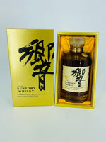 Hibiki Suntory Whisky First Release (700ml)
