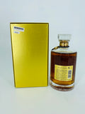 Hibiki Suntory Whisky First Release (700ml)